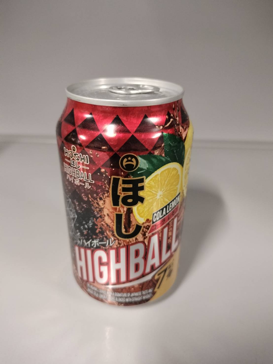 HIGHBALL